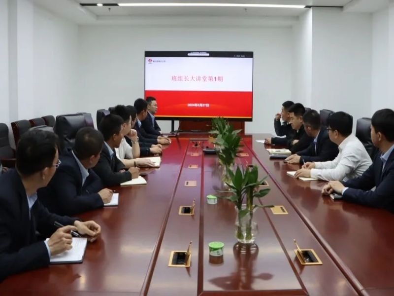 乐发平台注册(中国)官方网站
