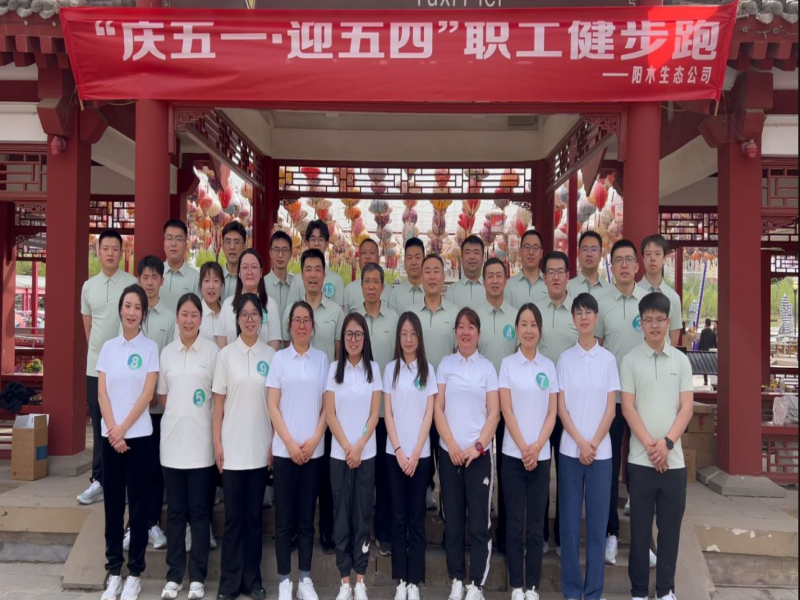 乐发平台注册(中国)官方网站