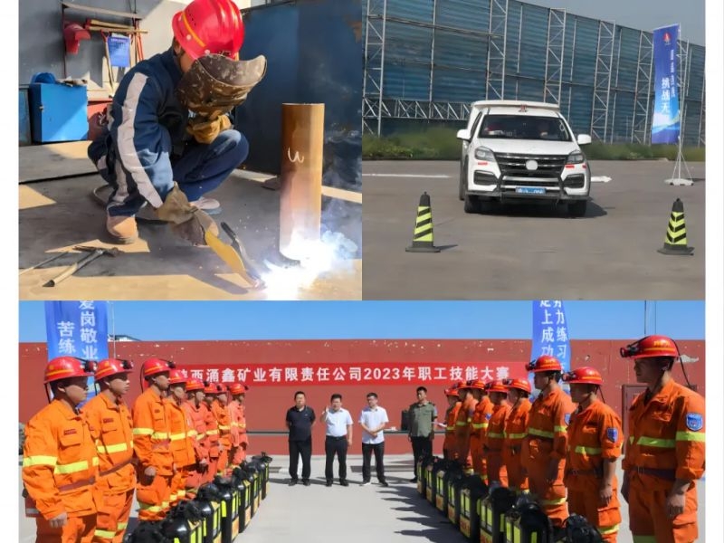 乐发平台注册(中国)官方网站
