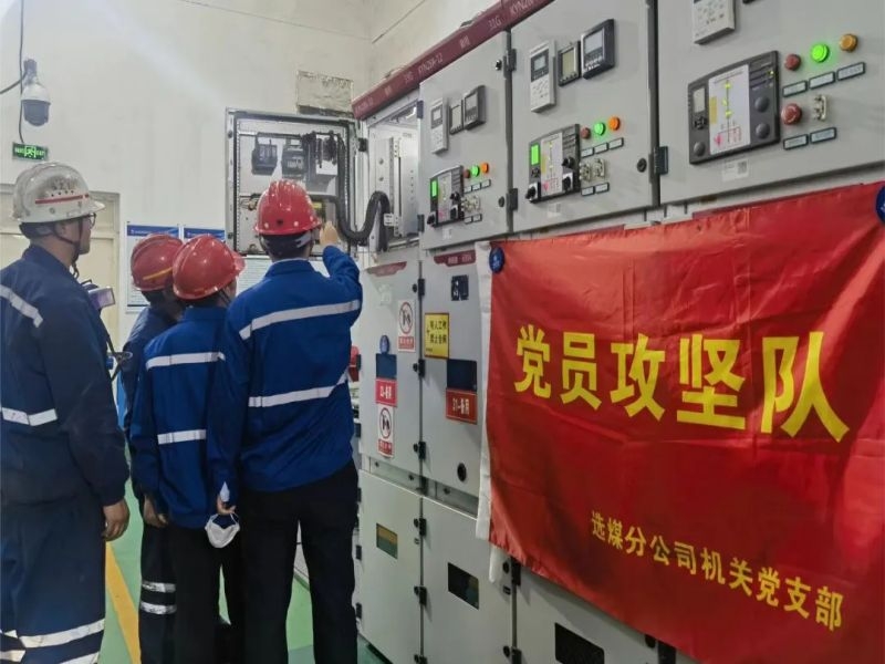 乐发平台注册(中国)官方网站