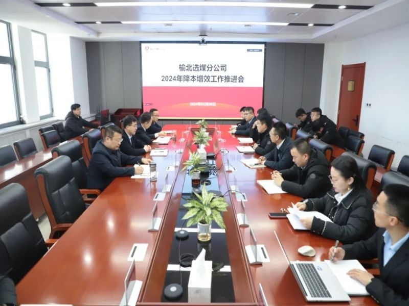 乐发平台注册(中国)官方网站