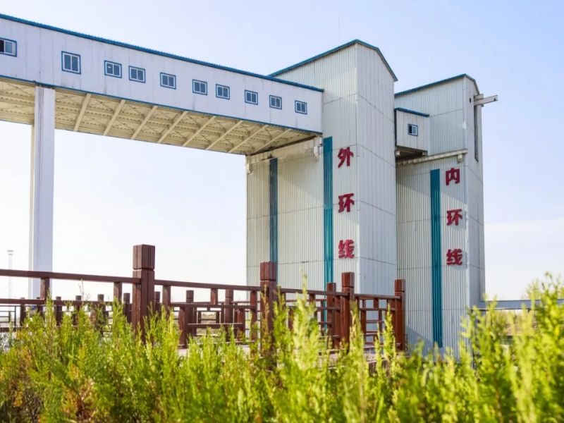 乐发平台注册(中国)官方网站