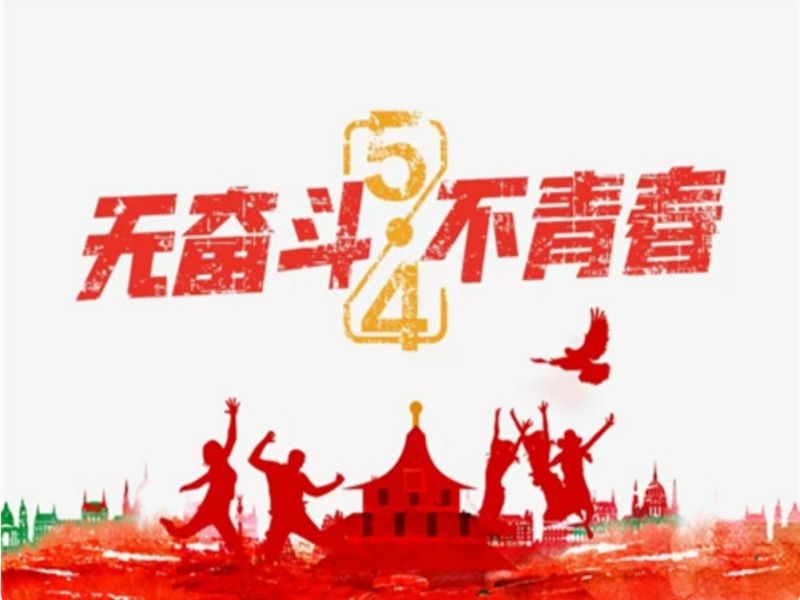 乐发平台注册(中国)官方网站