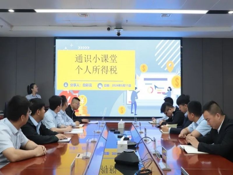 乐发平台注册(中国)官方网站