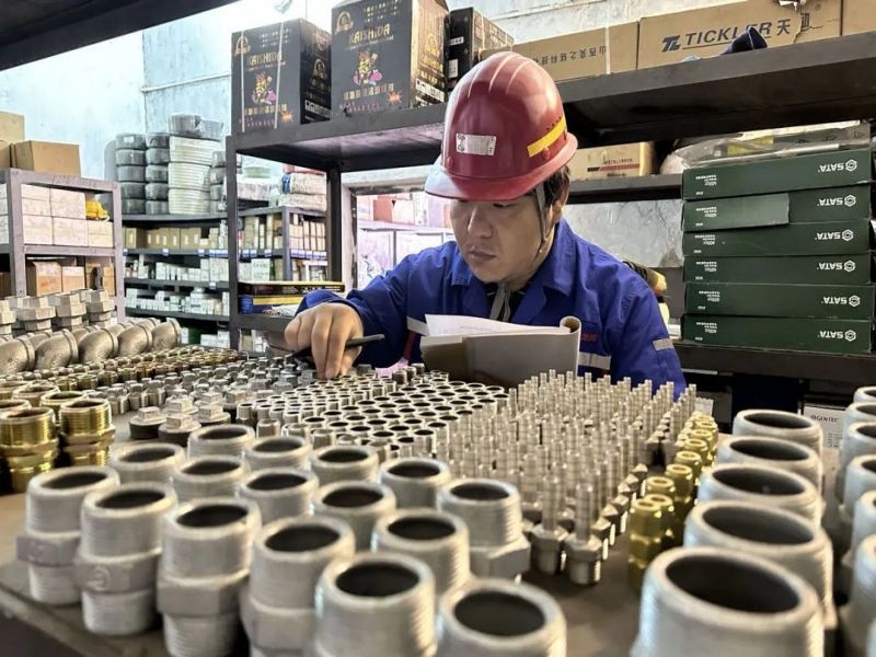 乐发平台注册(中国)官方网站