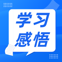 乐发平台注册(中国)官方网站