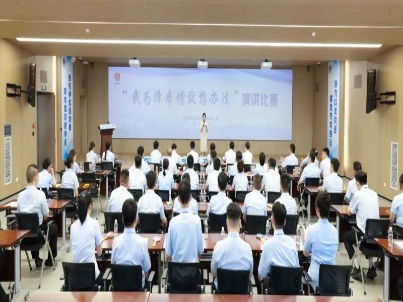 乐发平台注册(中国)官方网站