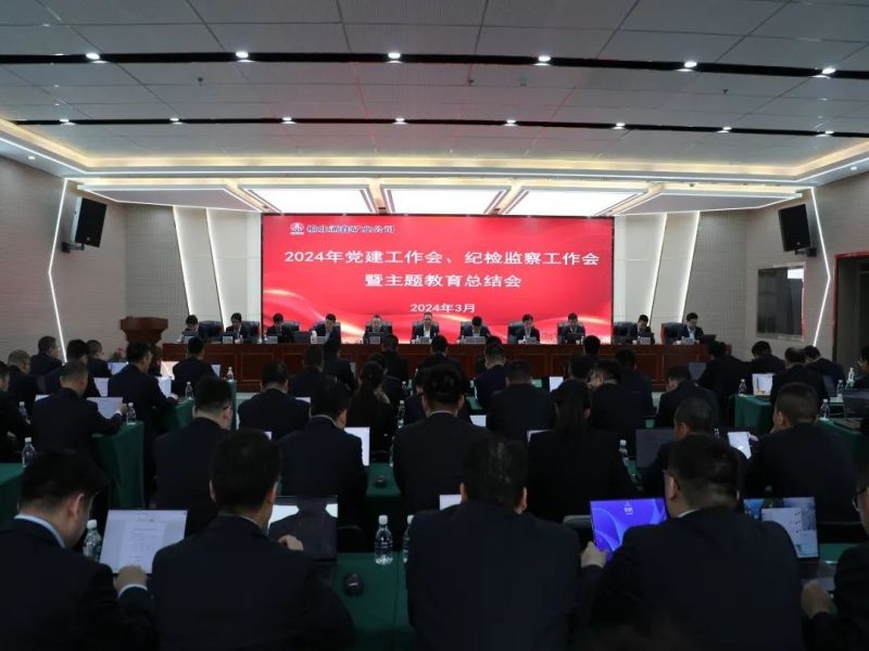 乐发平台注册(中国)官方网站