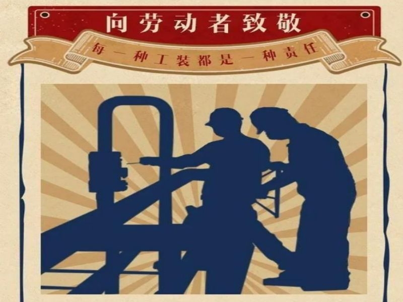 乐发平台注册(中国)官方网站