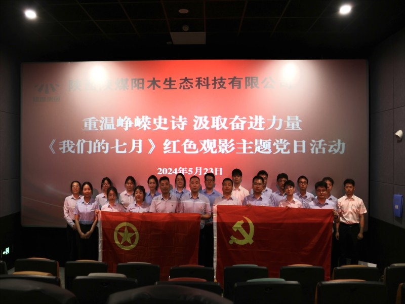 乐发平台注册(中国)官方网站