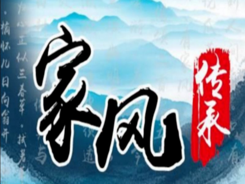 乐发平台注册(中国)官方网站