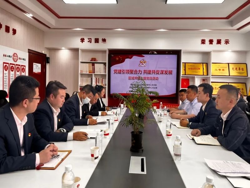 乐发平台注册(中国)官方网站