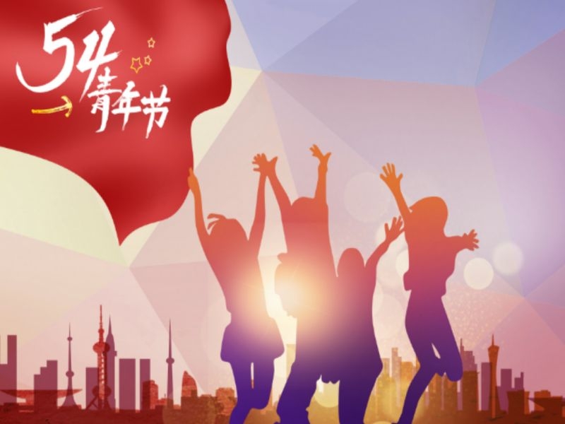 乐发平台注册(中国)官方网站
