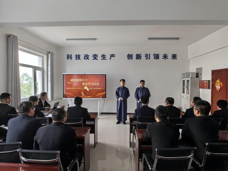 乐发平台注册(中国)官方网站