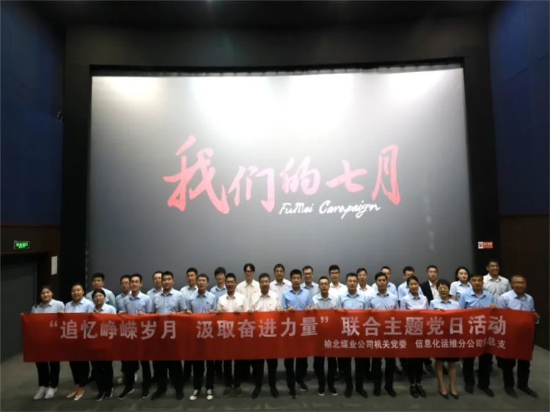 乐发平台注册(中国)官方网站