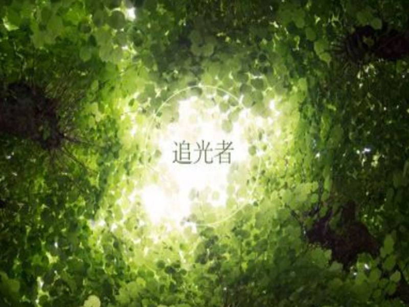 乐发平台注册(中国)官方网站
