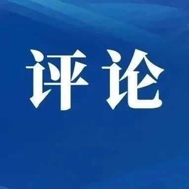 乐发平台注册(中国)官方网站