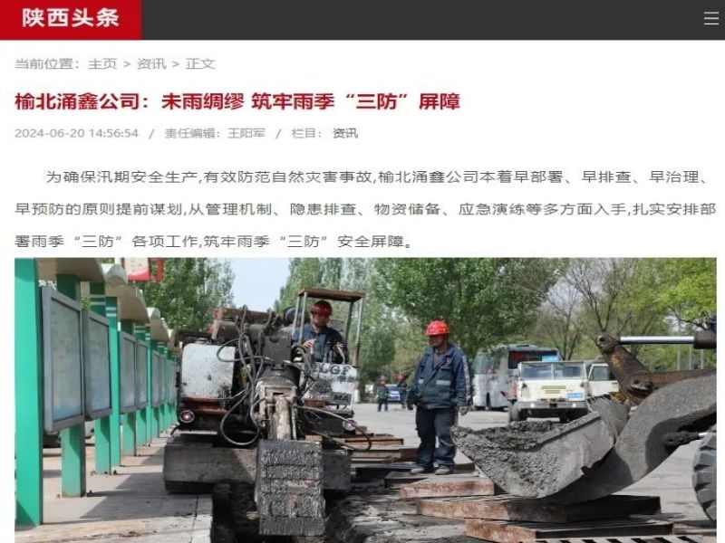 乐发平台注册(中国)官方网站