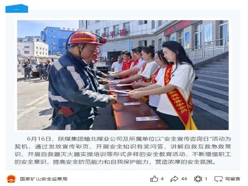 乐发平台注册(中国)官方网站