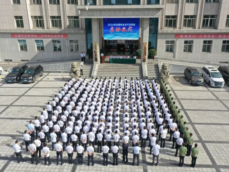 乐发平台注册(中国)官方网站