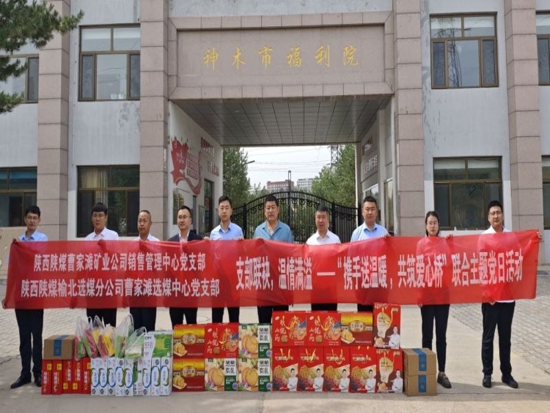 乐发平台注册(中国)官方网站
