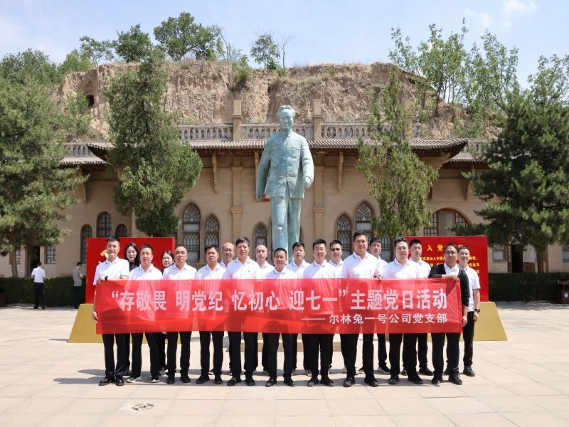乐发平台注册(中国)官方网站