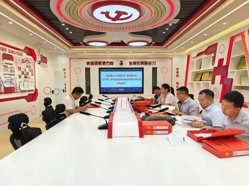 乐发平台注册(中国)官方网站