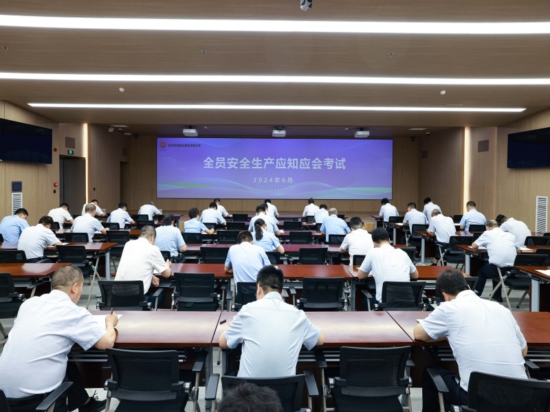 乐发平台注册(中国)官方网站
