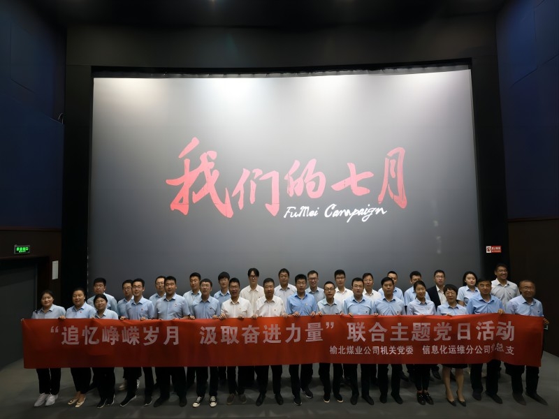 乐发平台注册(中国)官方网站
