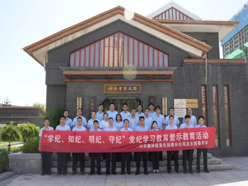 乐发平台注册(中国)官方网站