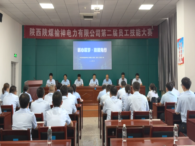乐发平台注册(中国)官方网站