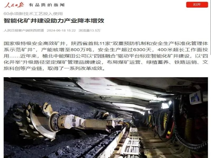 乐发平台注册(中国)官方网站