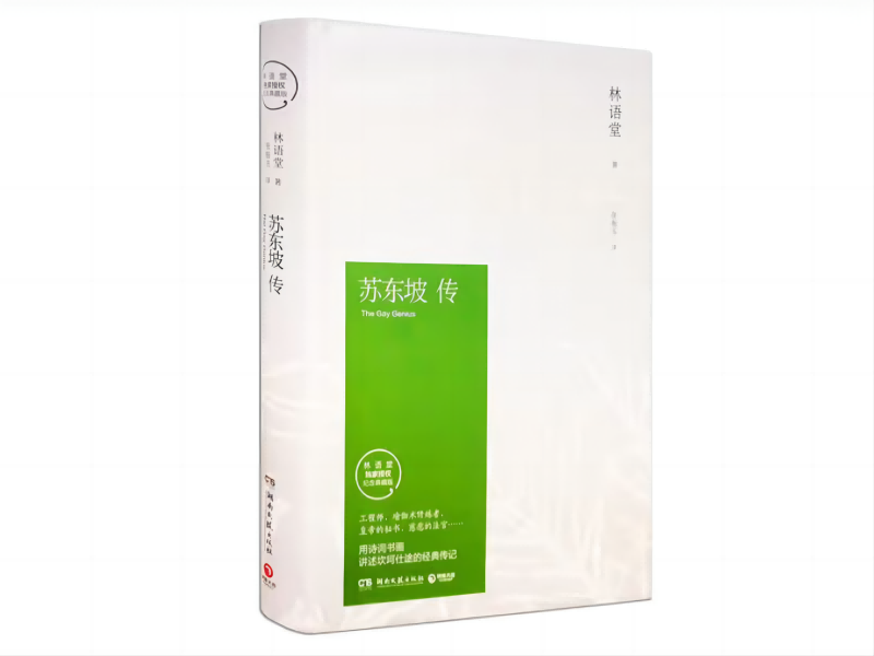 乐发平台注册(中国)官方网站