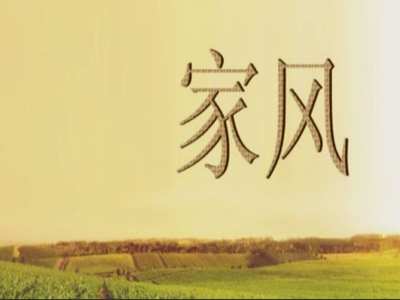 乐发平台注册(中国)官方网站