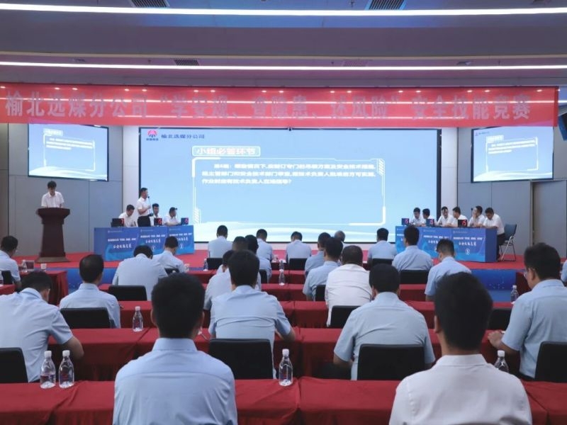 乐发平台注册(中国)官方网站