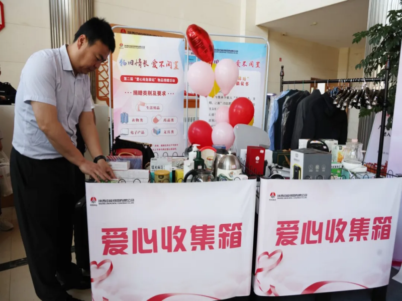 乐发平台注册(中国)官方网站
