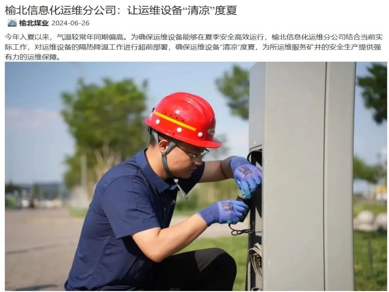 乐发平台注册(中国)官方网站