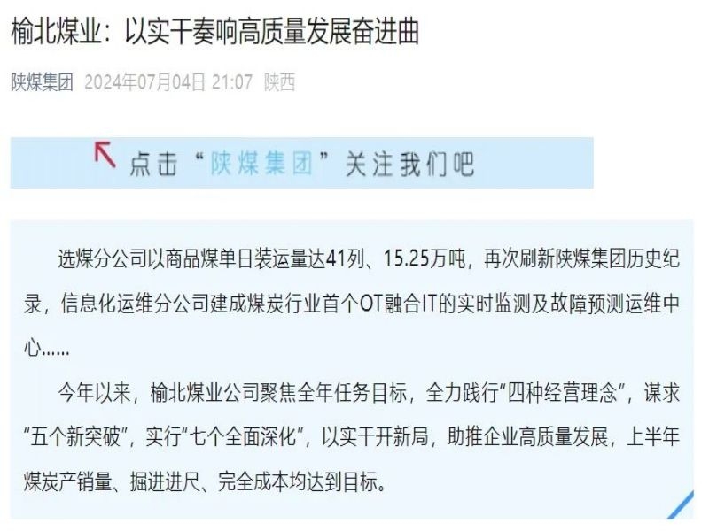乐发平台注册(中国)官方网站