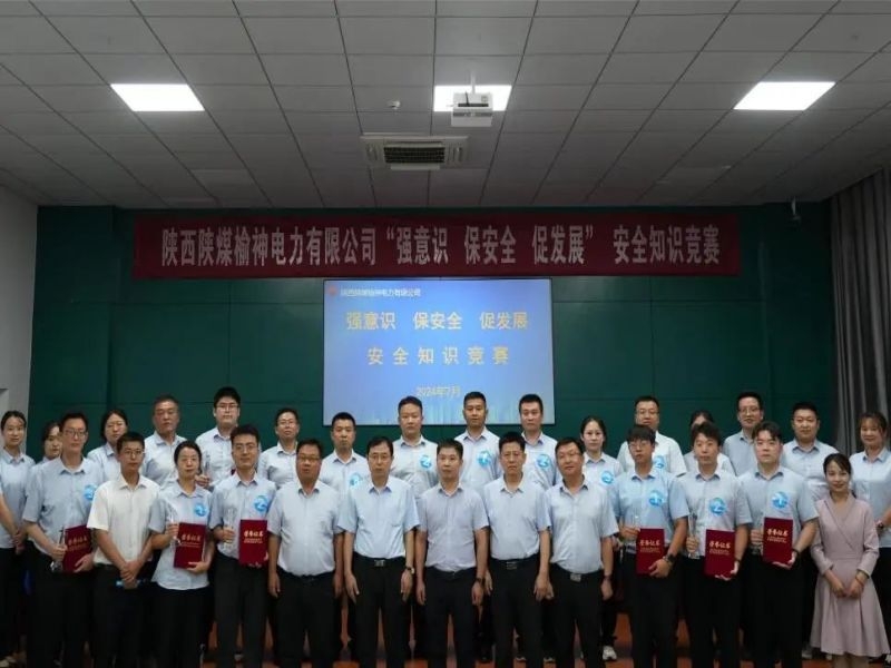 乐发平台注册(中国)官方网站