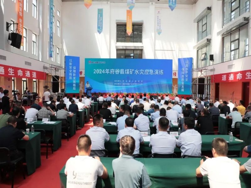 乐发平台注册(中国)官方网站