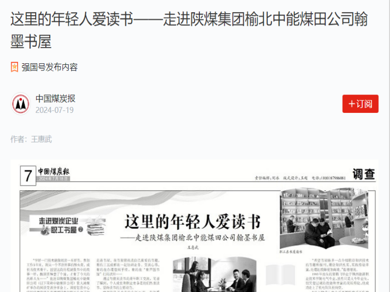乐发平台注册(中国)官方网站