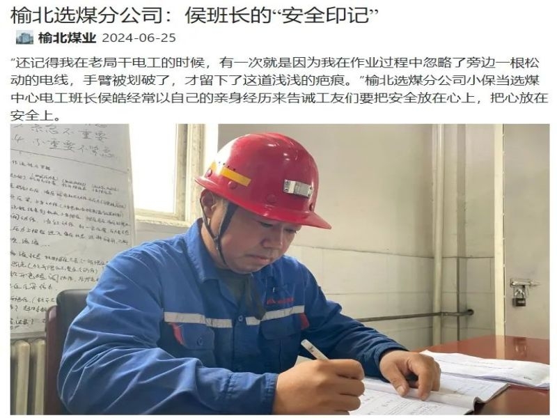 乐发平台注册(中国)官方网站