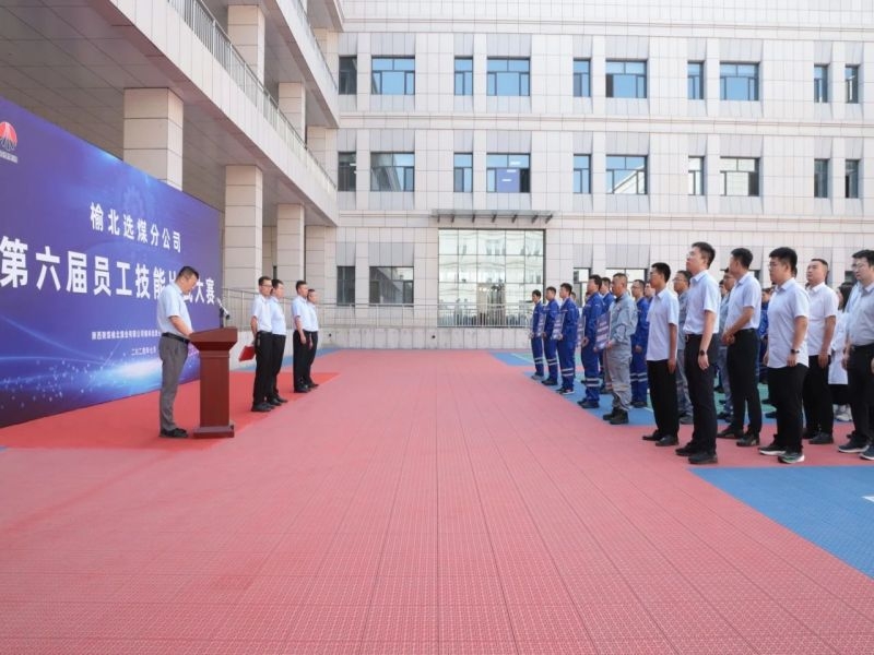 乐发平台注册(中国)官方网站