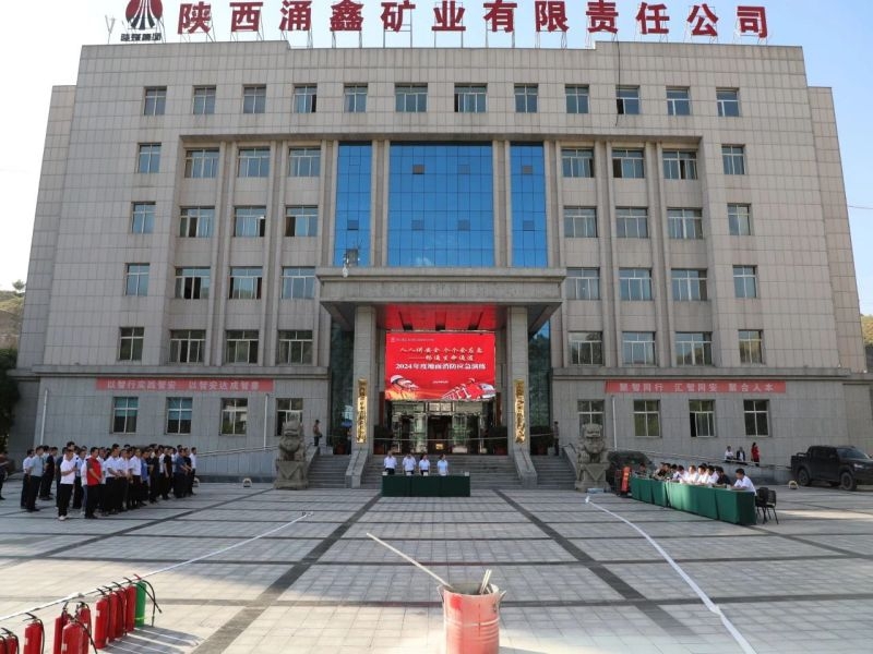 乐发平台注册(中国)官方网站