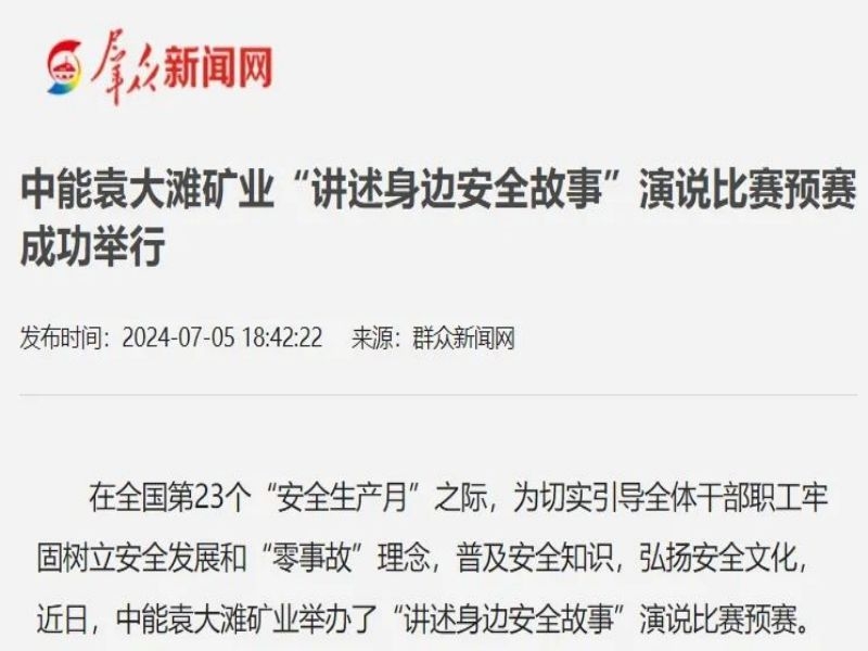 乐发平台注册(中国)官方网站