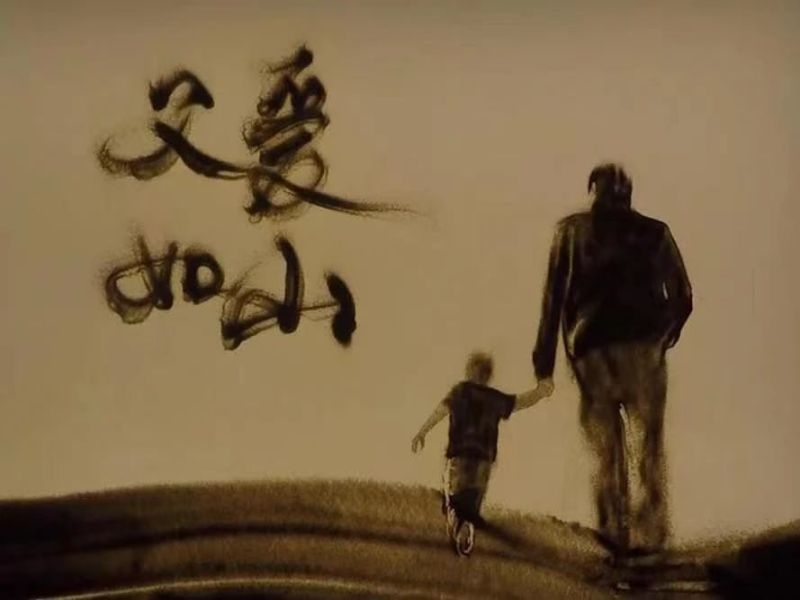 乐发平台注册(中国)官方网站