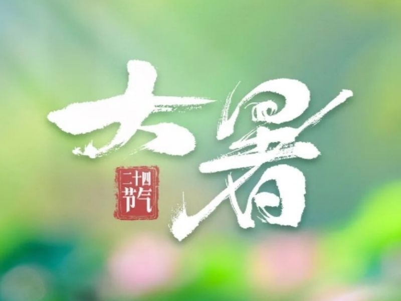 乐发平台注册(中国)官方网站