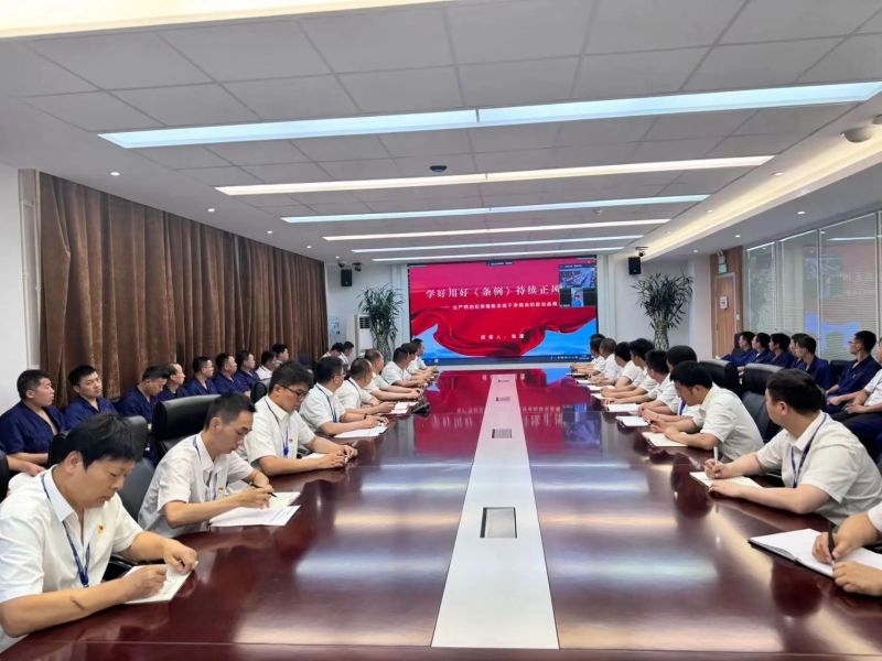乐发平台注册(中国)官方网站