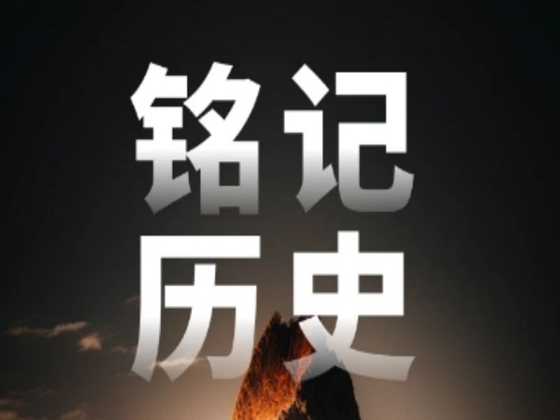 乐发平台注册(中国)官方网站