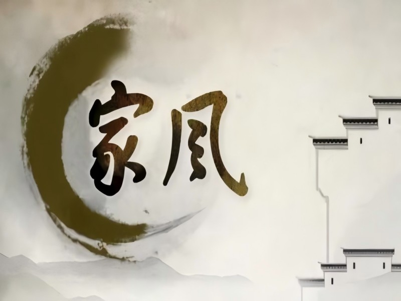乐发平台注册(中国)官方网站